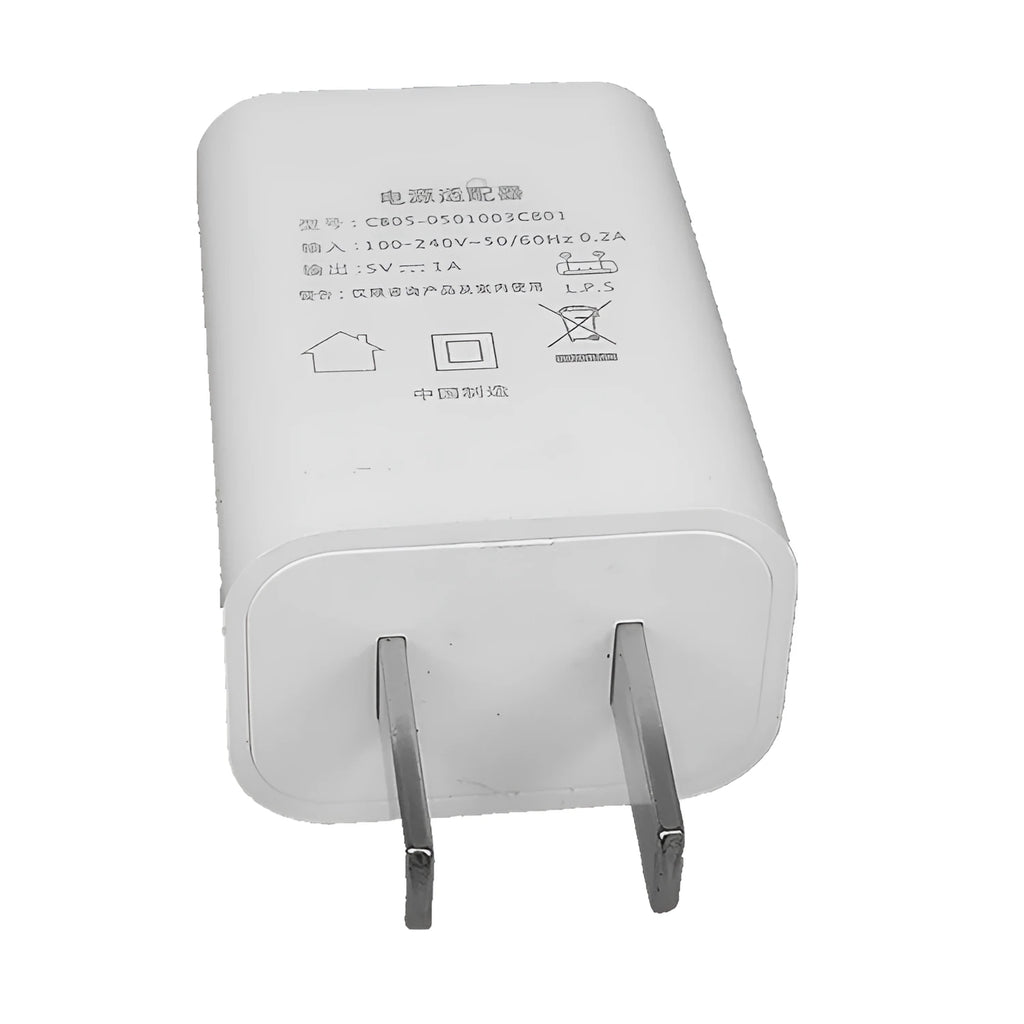 Thin profile 5V 1A USB power adapter for China Unicom mobile phones with CE FCC certification
