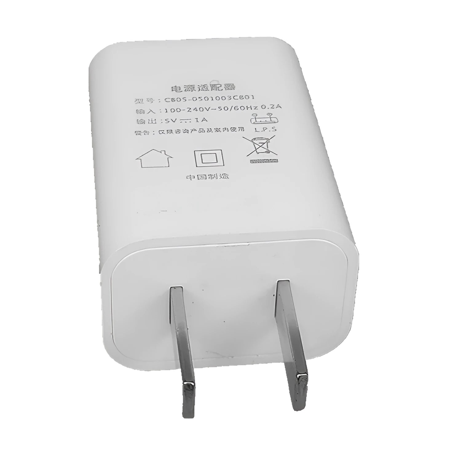 Thin profile 5V 1A USB power adapter for China Unicom mobile phones with CE FCC certification