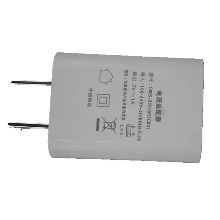 Thin profile 5V 1A USB power adapter for China Unicom mobile phones with CE FCC certification