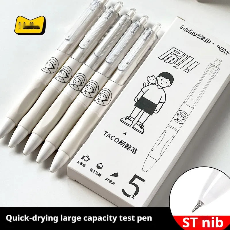 Set of five white barrel ballpoint pens with 0.5mm tips and black ink, shown with a black plastic storage case.