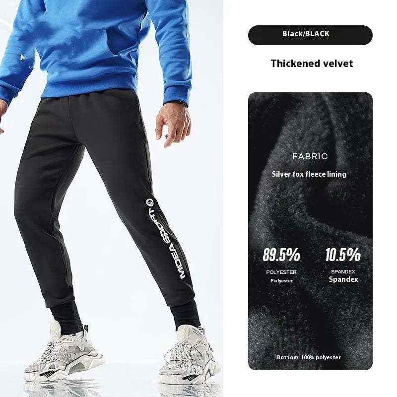 Men's ankle-tied sweatpants in polyester-spandex blend with fleece-lined colour options