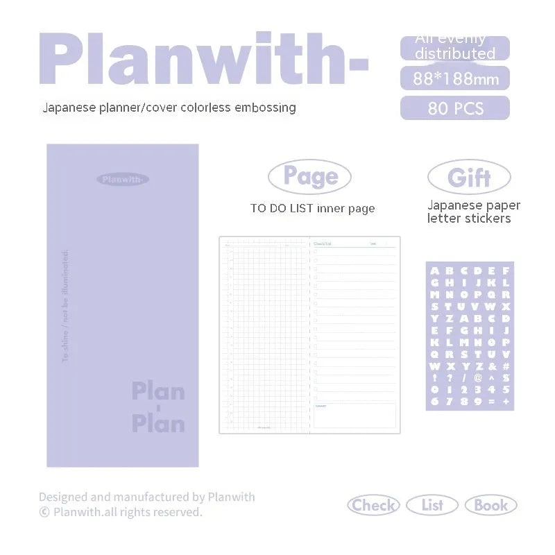 Embossed metre book notebook showing five cover colour options: white, purple, blue, grey and protective cover