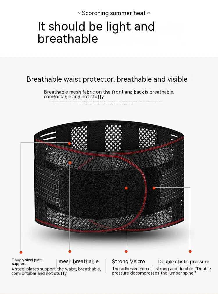 Black sports waist support with steel plate lumbar decompression for adult fitness activities