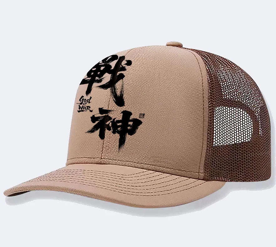 Men's casual adjustable baseball cap in one size, shown in multiple colour options including black, blue, and grey.
