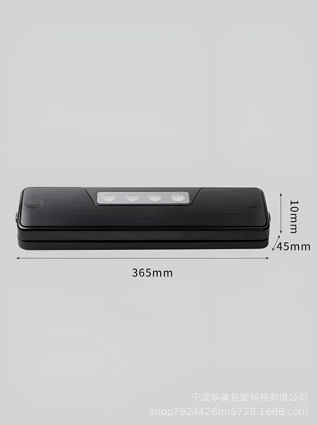 Small black automatic vacuum sealer machine on a kitchen countertop