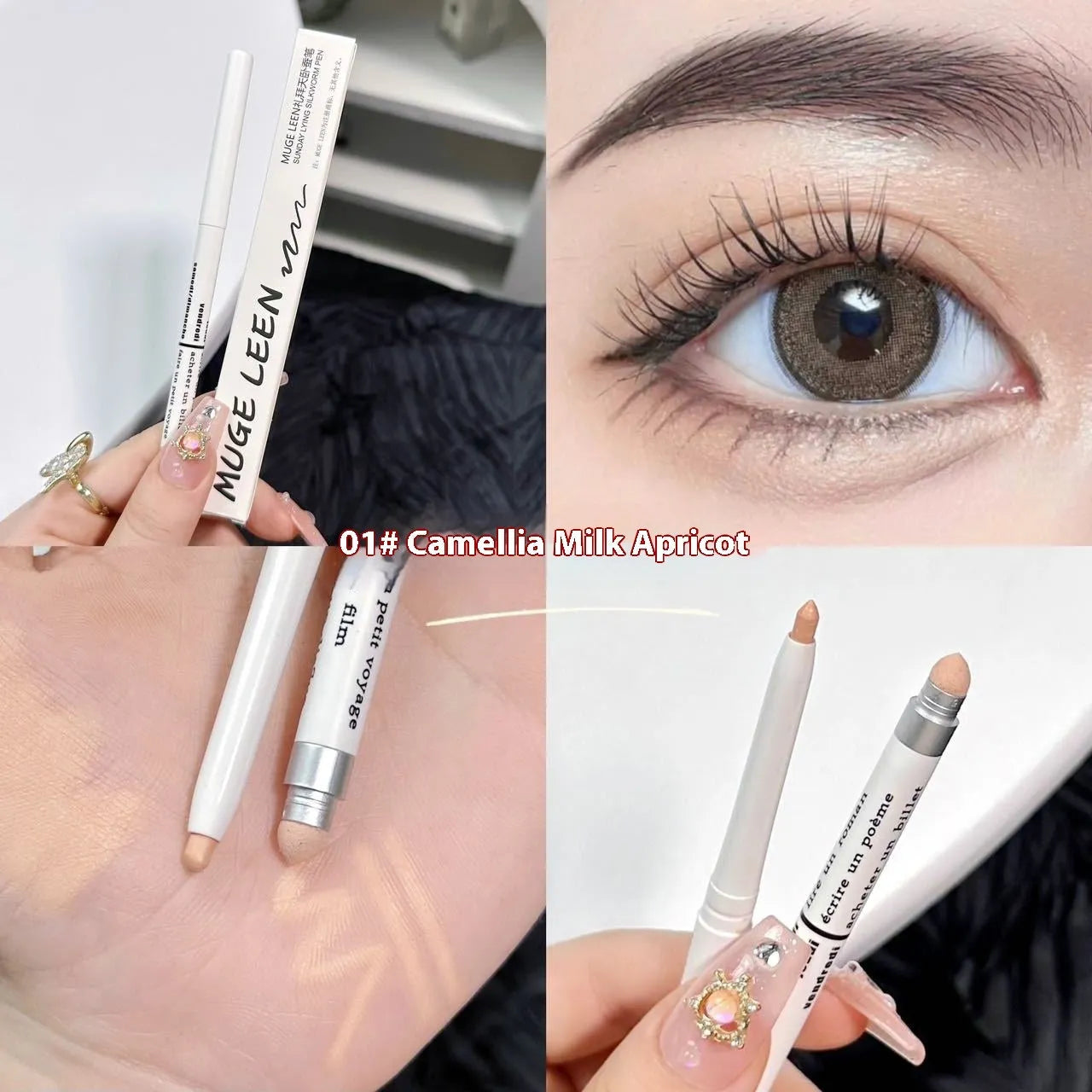 Waterproof 2-in-1 eyeshadow and highlighter pen in assorted colours on a white background.