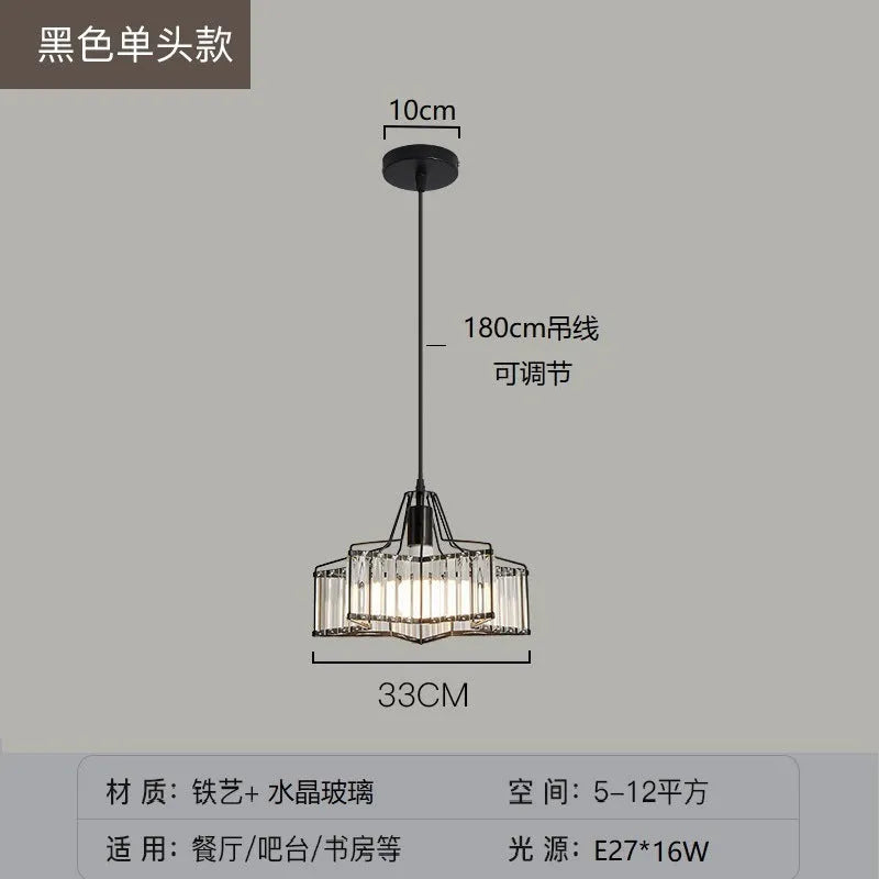Modern light luxury crystal sun lamp ceiling light in gold or black finish with LED source