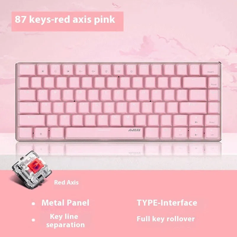 Pink 82-key mechanical keyboard with white backlight and metal construction