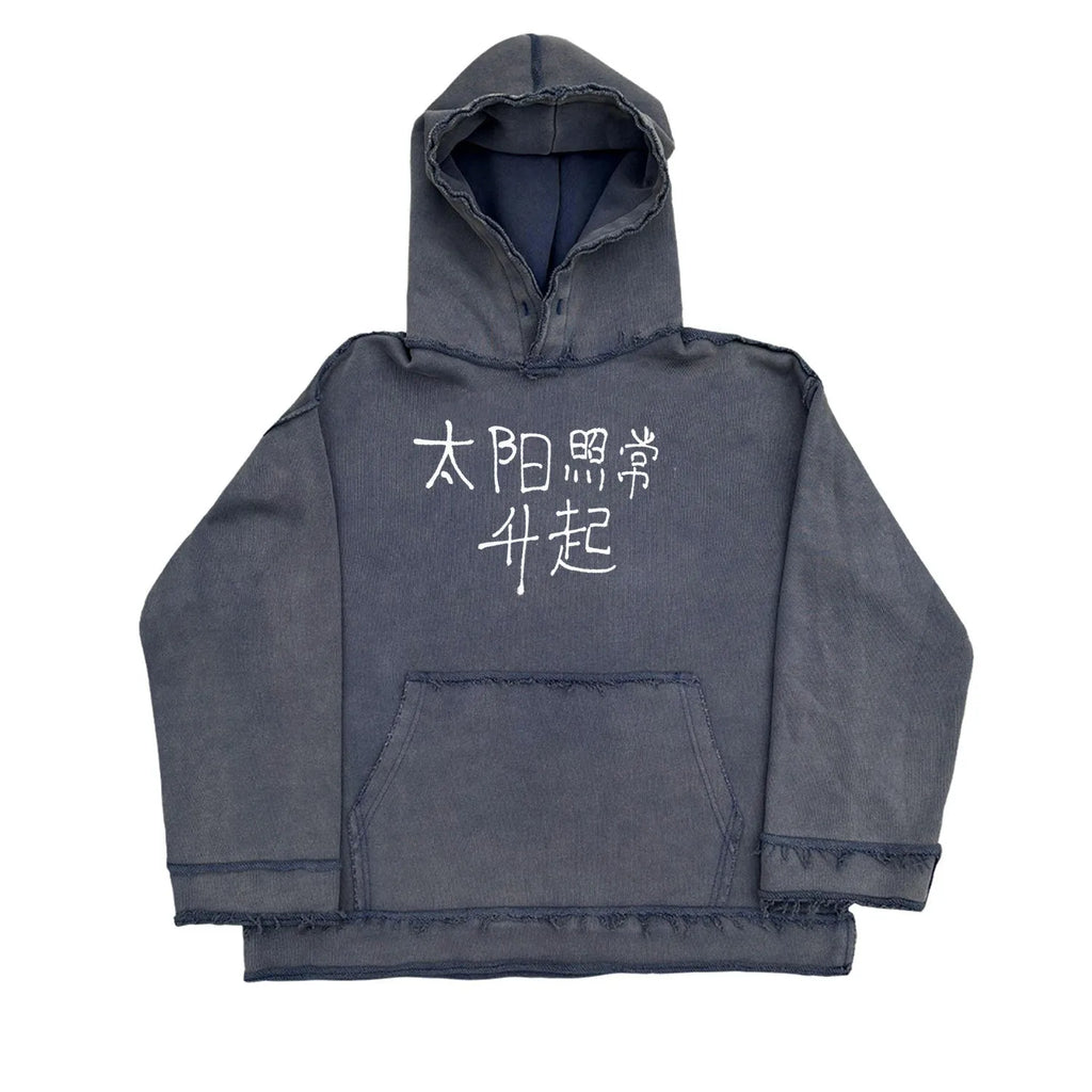 Dark blue men's hoodie sweater with a front kangaroo pocket and ribbed cuffs.