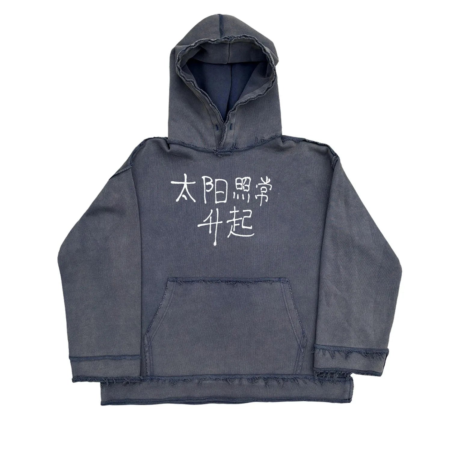 Dark blue men's hoodie sweater with a front kangaroo pocket and ribbed cuffs.