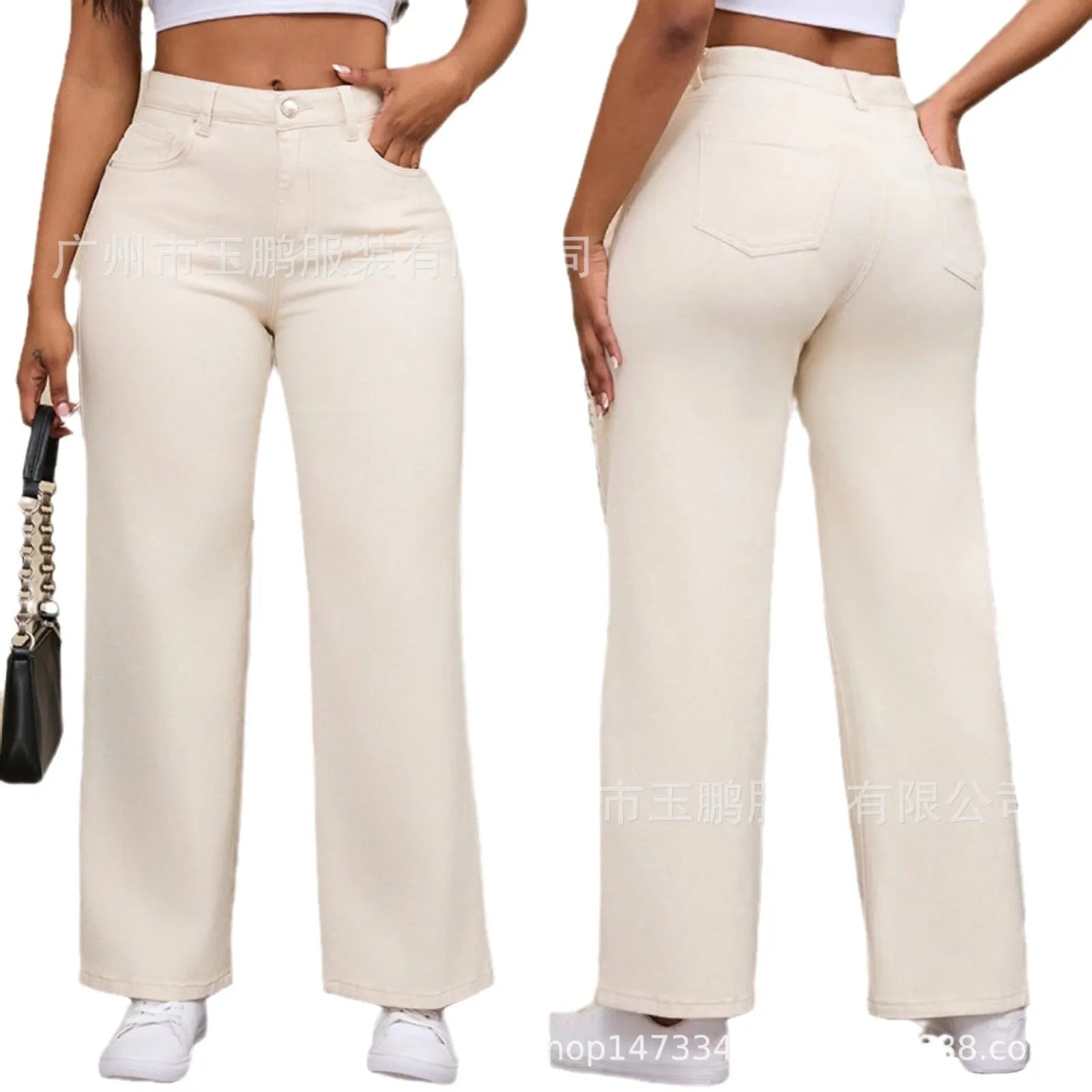 Women's high waist straight leg wide jeans in apricot and khaki colours