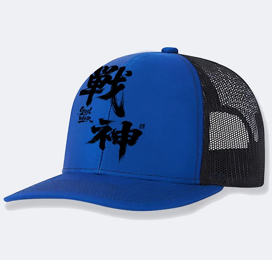 Men's casual adjustable baseball cap in one size, shown in multiple colour options including black, blue, and grey.