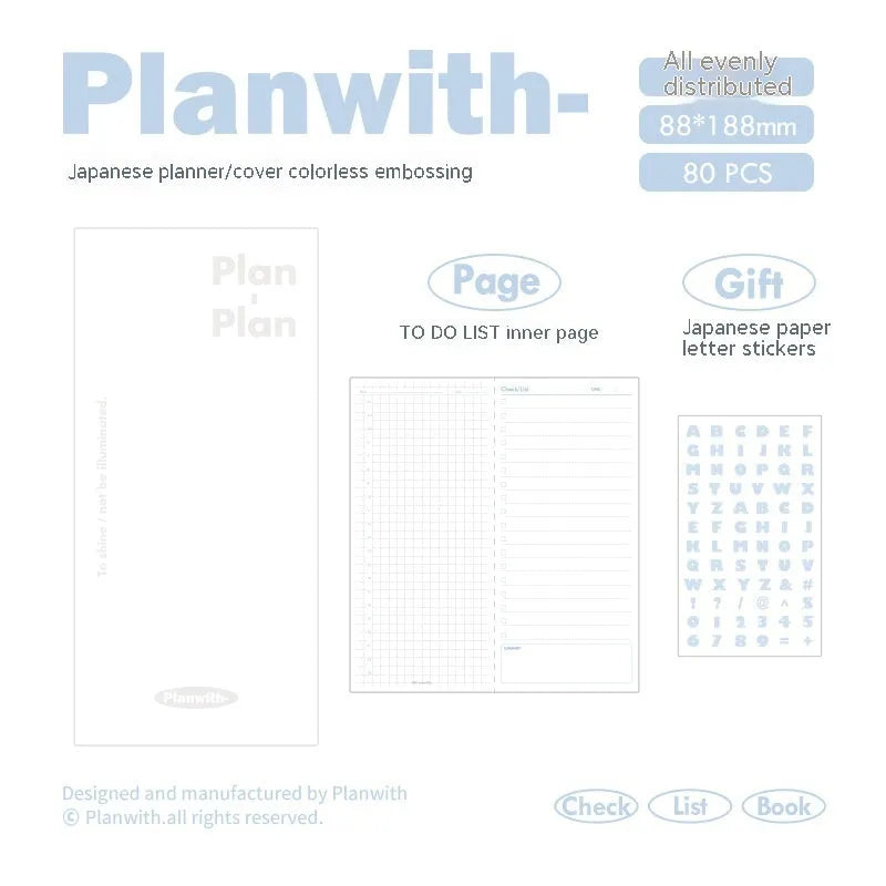 Embossed metre book notebook showing five cover colour options: white, purple, blue, grey and protective cover
