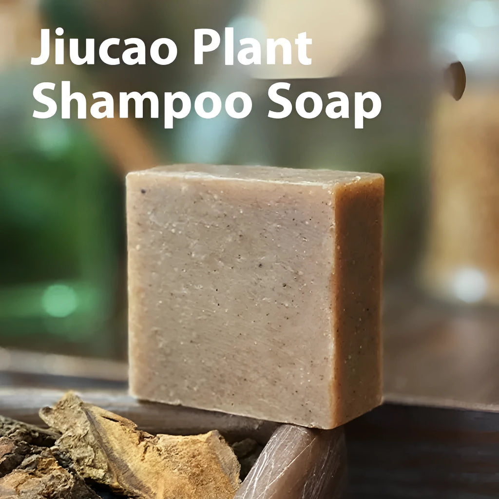A single 72g round bar of nine herbs cold process shampoo soap on a wooden surface.