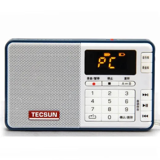 Tecsun Q3 white digital audio player with buttons and speaker grille.