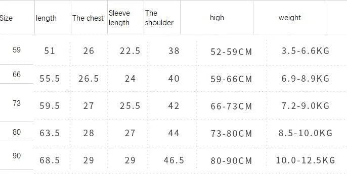 Wine red cotton baby boy romper with long sleeves and single-breasted closure in gentleman style