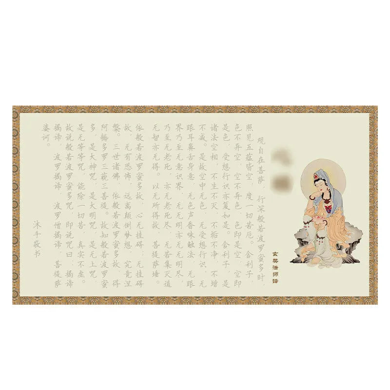 39cm hand copy sutra calligraphy practice board with hard-tipped pen and paper sheets for meditation