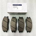 Brake pad replacement part with numbers 4813009A10 and 4813008BA0 for Aiteng Kyron Rester SUV