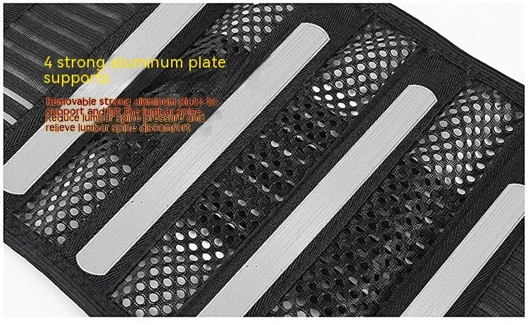 Black sports waist support with steel plate lumbar decompression for adult fitness activities