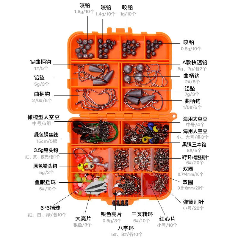 Orange ABS plastic box open to show compartments filled with fishing hooks and lure accessories.
