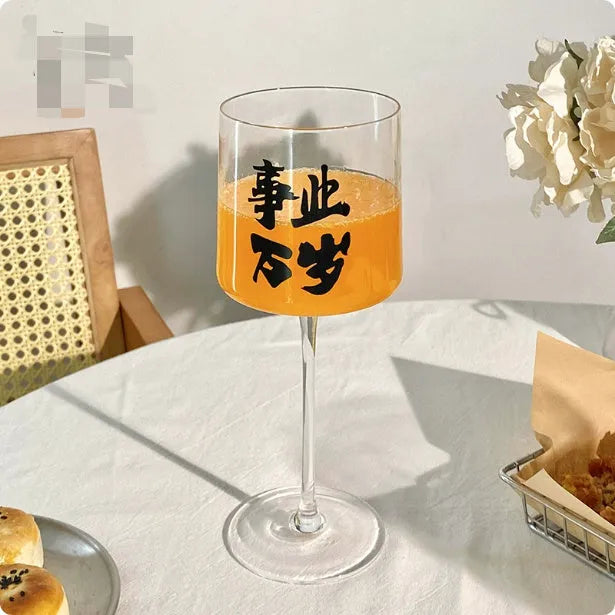 Set of six clear glass drinking vessels with different designs including beer steins and champagne glass