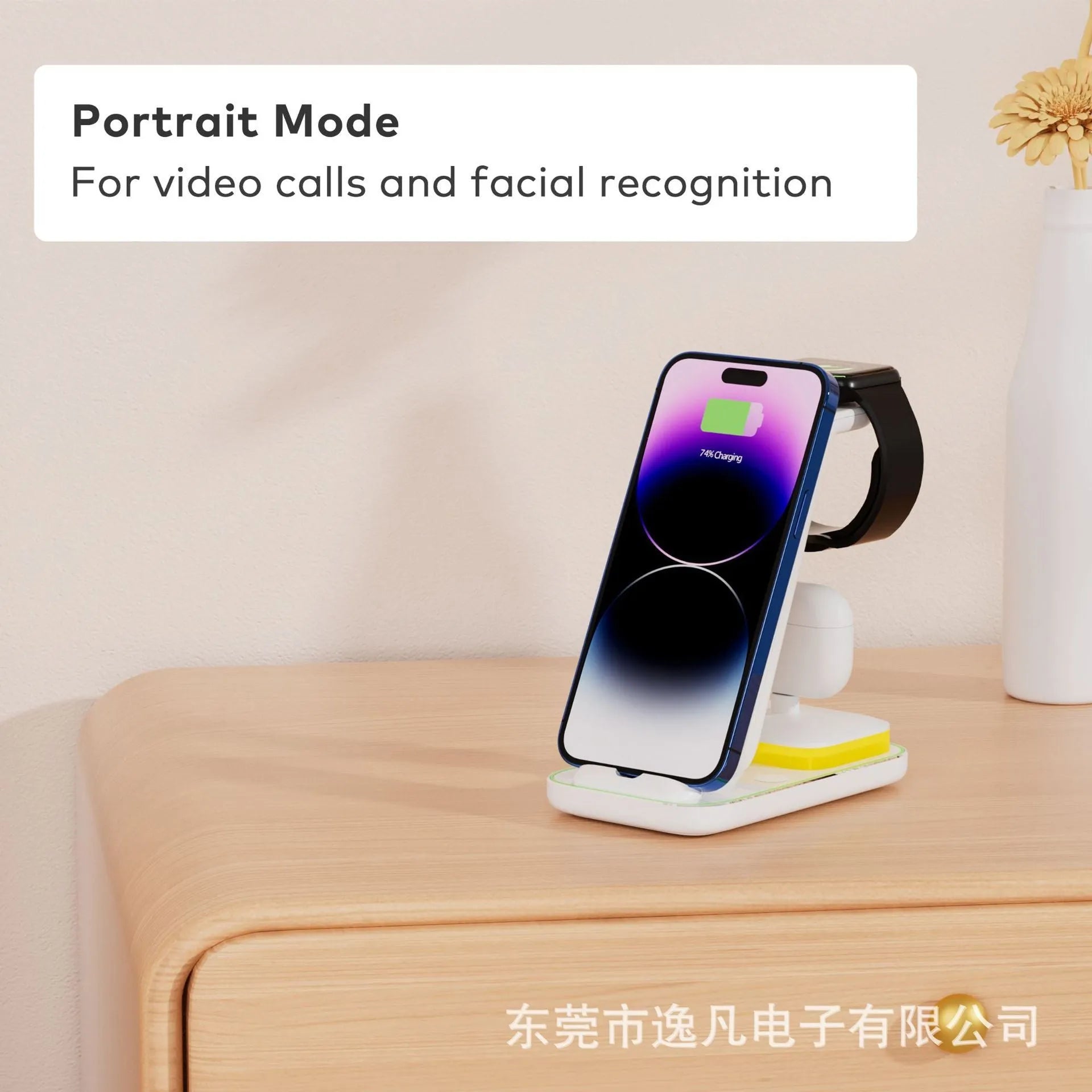 Black vertical wireless charging stand with phone, watch, and headset charging simultaneously
