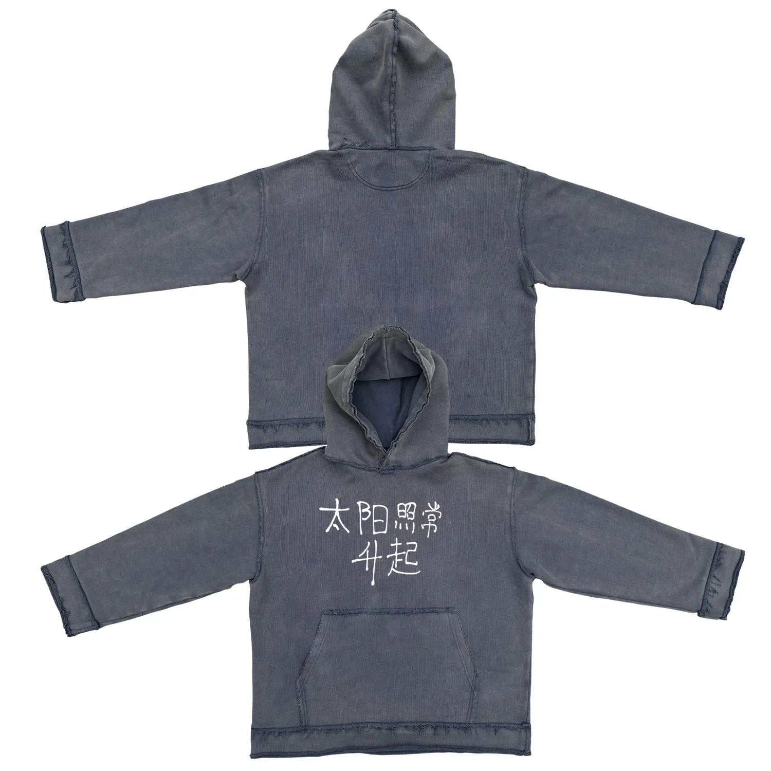 Dark blue men's hoodie sweater with a front kangaroo pocket and ribbed cuffs.
