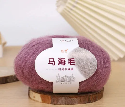 Mohair wool ball for DIY scarf knitting and crochet in Inverness thread style with multiple colour options
