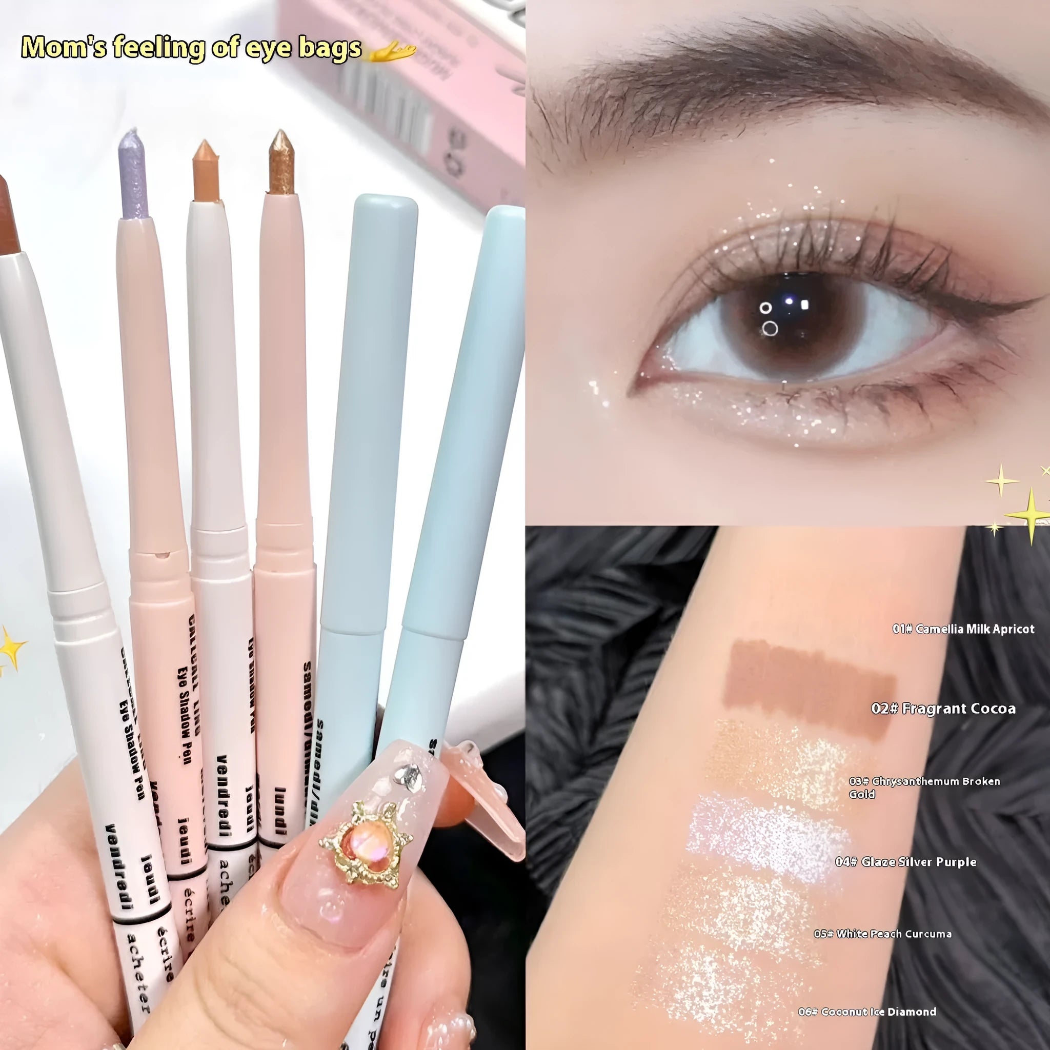Waterproof 2-in-1 eyeshadow and highlighter pen in assorted colours on a white background.