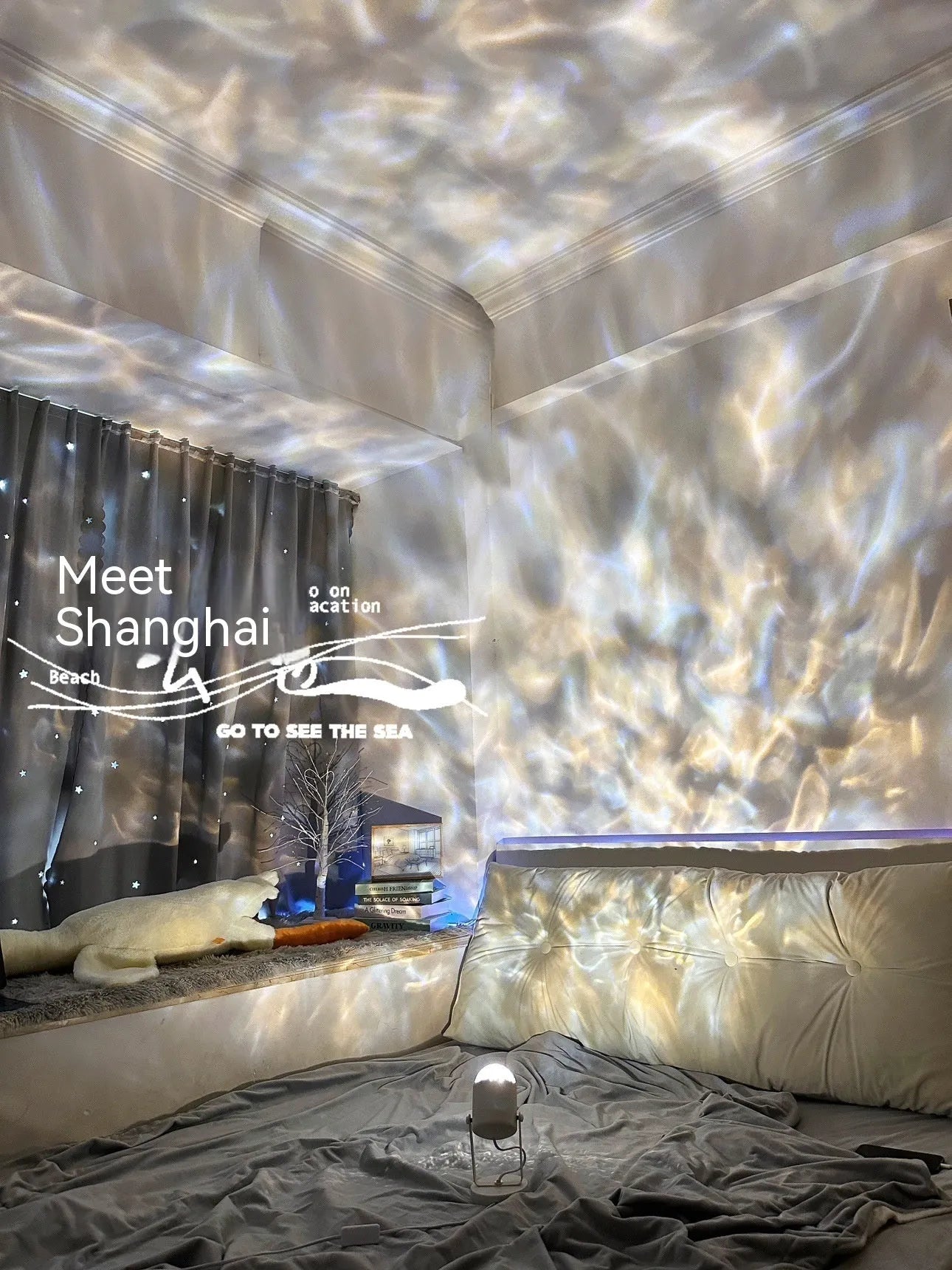 Dynamic Water Ripple Ambience Table Lamp with metal holder showing light projection effects