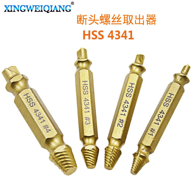 Five 4341 high-speed steel screw extractor tools for removing damaged bolts and nails