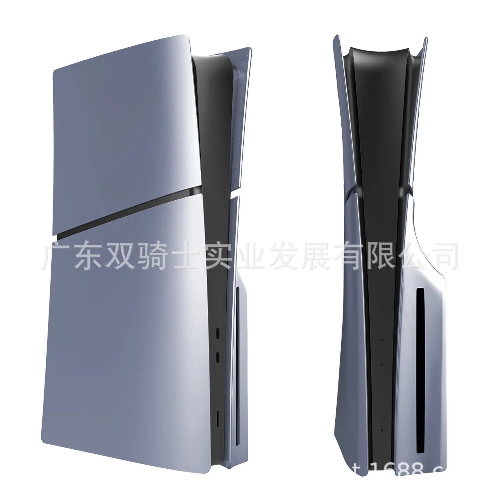 PS5 Slim replacement protective shell in ABS plastic showing colour options including blue, silver, black, red and white.