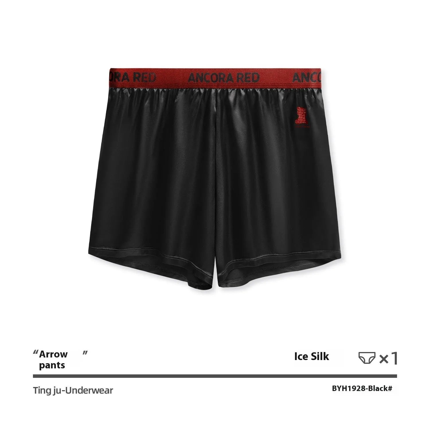 Solid colour men's boxer briefs in polyester knit fabric showing mid waist design