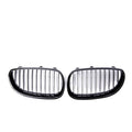 Carbon fibre pattern ABS grille for BMW 5-Series E39 E60 vehicles