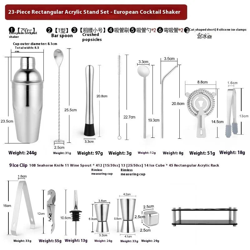 23-piece European style stainless steel cocktail set with shaker, strainer, and bar tools on a table.