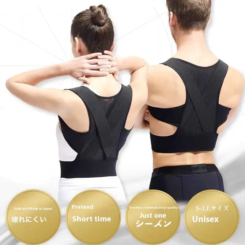 Men's beige posture correction belt with adjustable straps and Hollow O back design