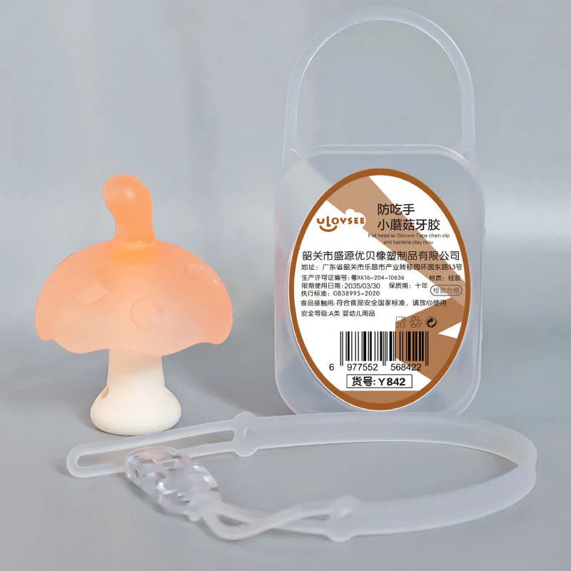 Small mushroom-shaped latex chewing gum with a transparent chain and storage box.