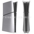 PS5 Slim replacement protective shell in ABS plastic showing colour options including blue, silver, black, red and white.
