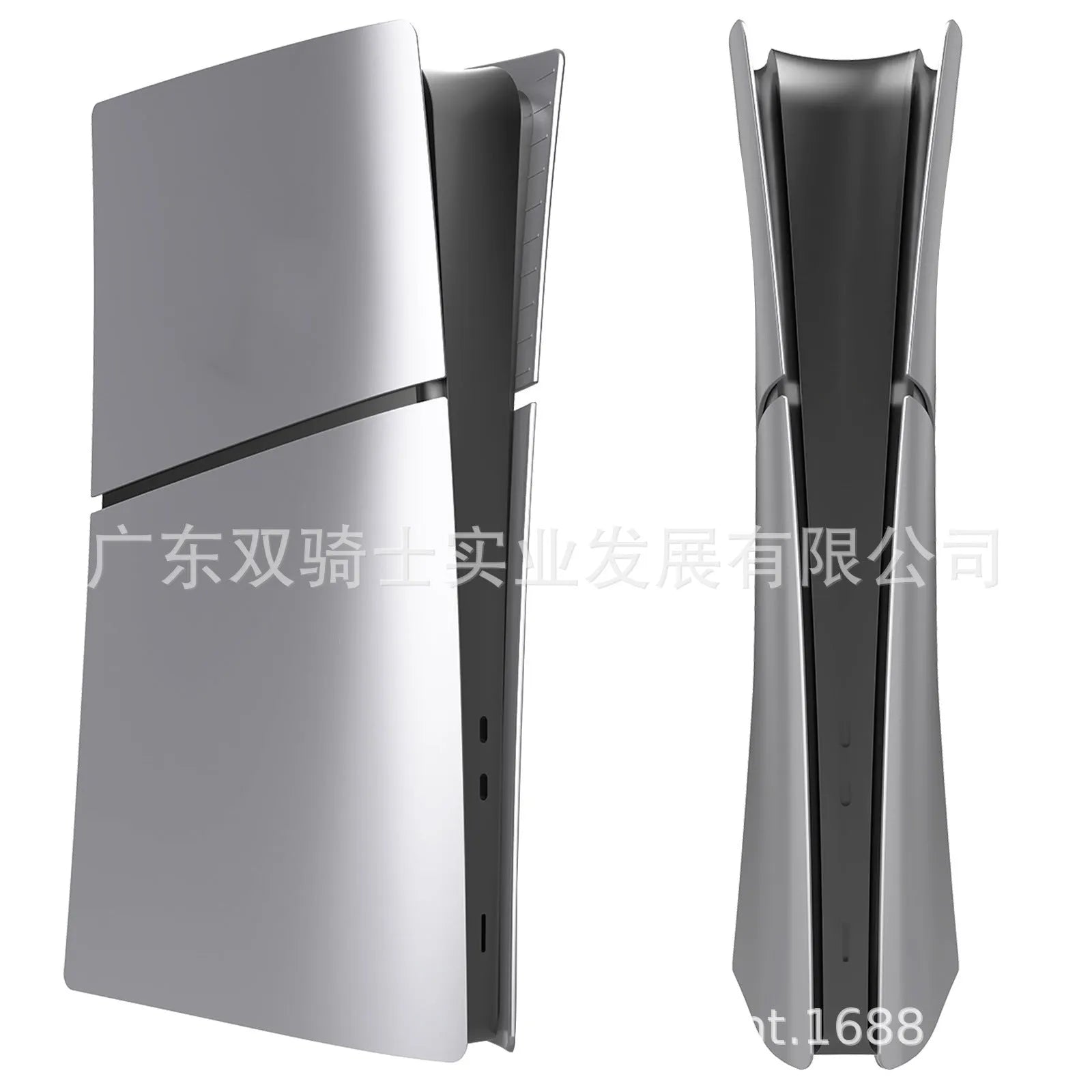 PS5 Slim replacement protective shell in ABS plastic showing colour options including blue, silver, black, red and white.