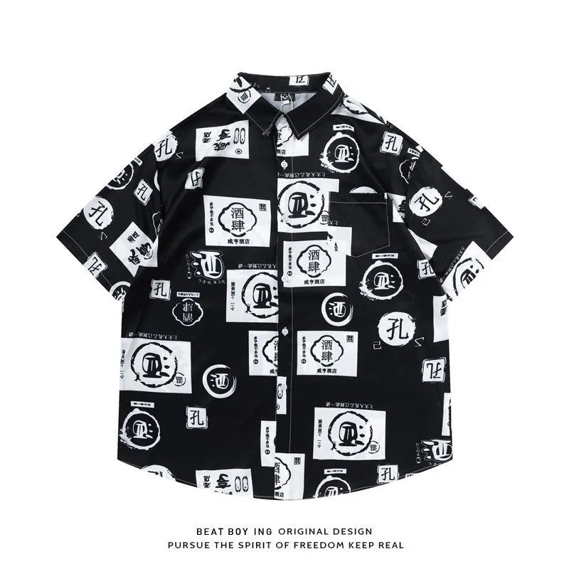 Men's loose fit short sleeve shirt with a full floral print in a choice of colours