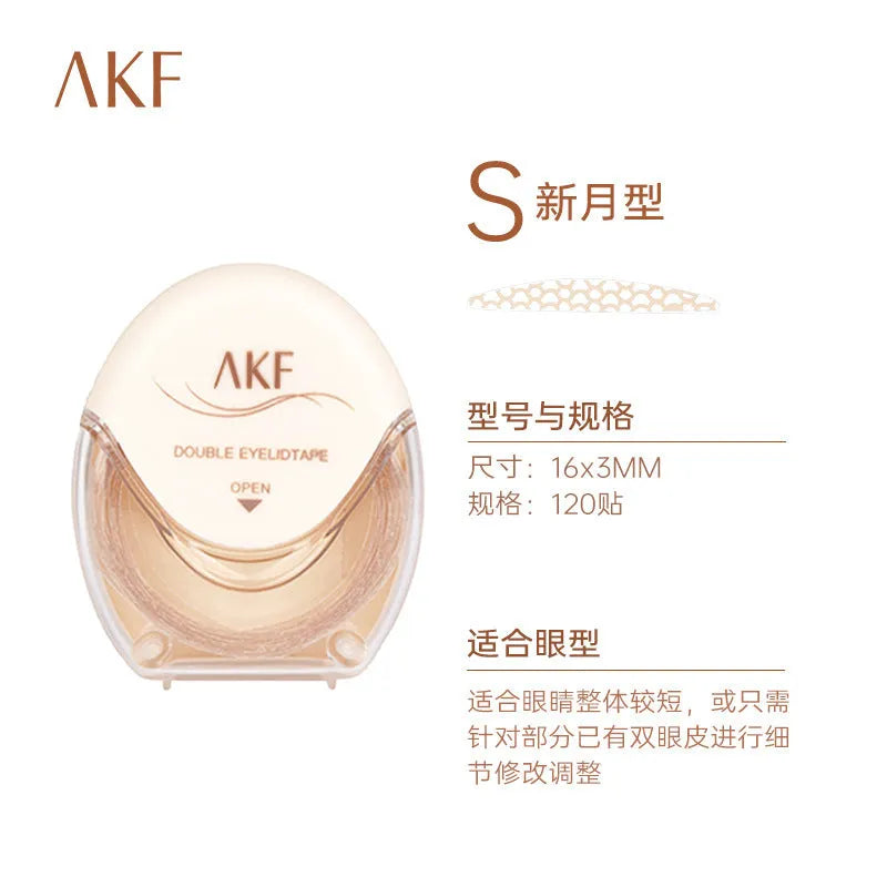 Roll of lace double eyelid stickers in packaging, showing options for Crescent M and Olive M shades.