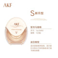 Roll of lace double eyelid stickers in packaging, showing options for Crescent M and Olive M shades.