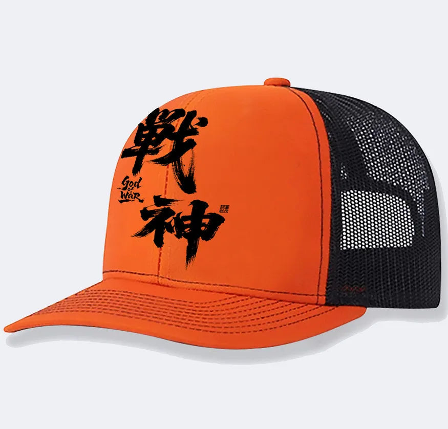 Men's casual adjustable baseball cap in one size, shown in multiple colour options including black, blue, and grey.