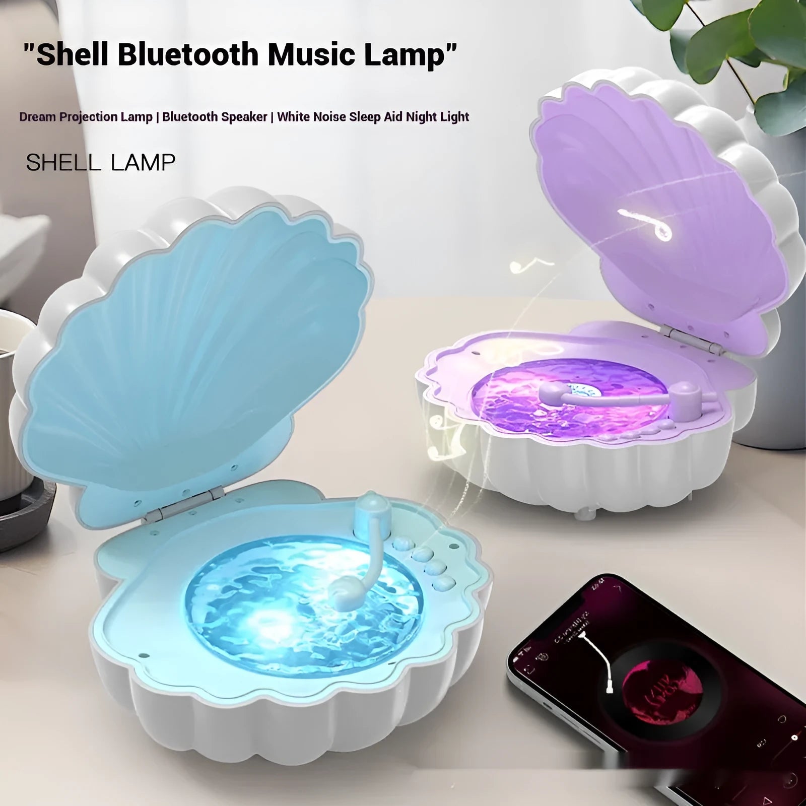 Retro vinyl record player shell lamp with Bluetooth speaker and LED lighting in blue colour variant
