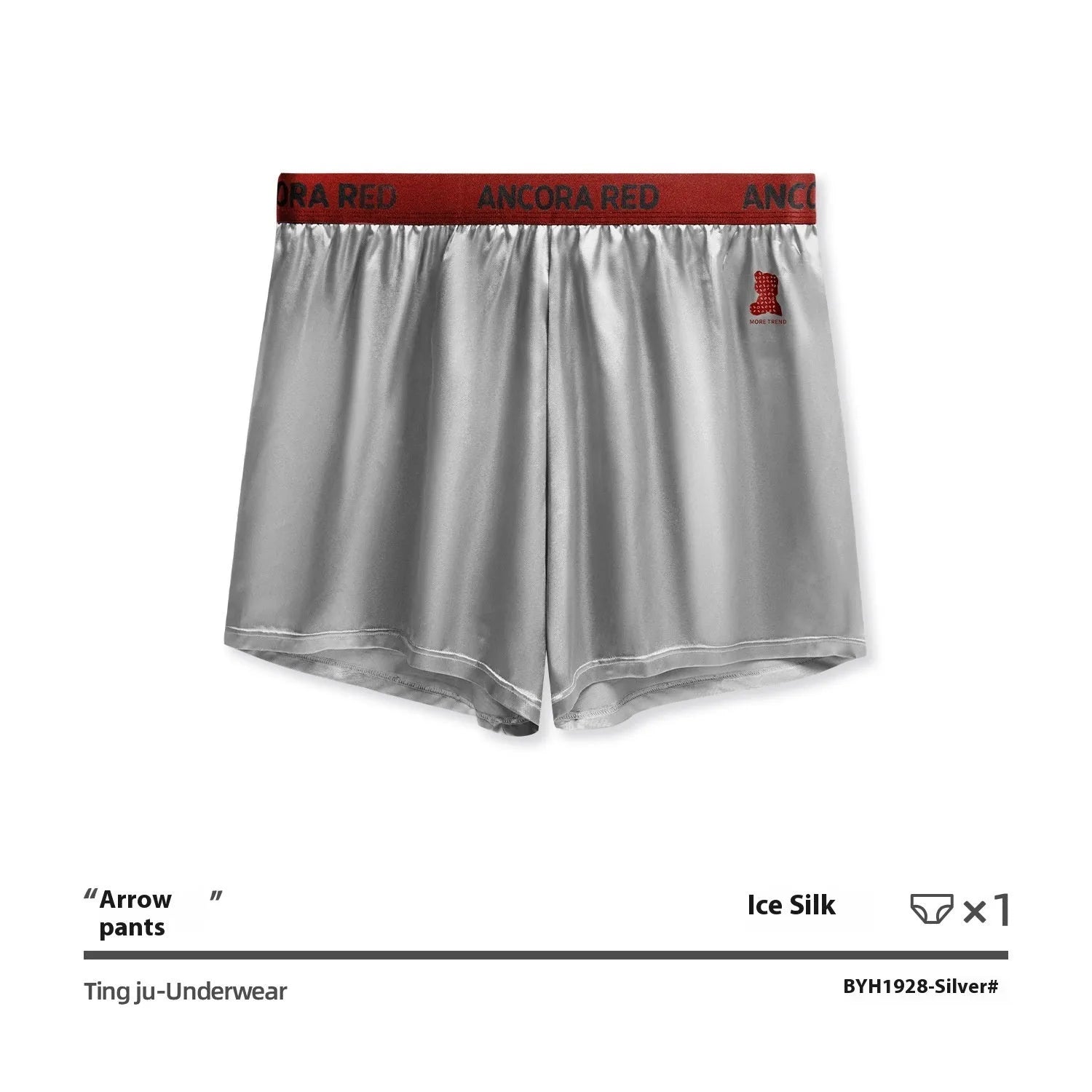 Solid colour men's boxer briefs in polyester knit fabric showing mid waist design