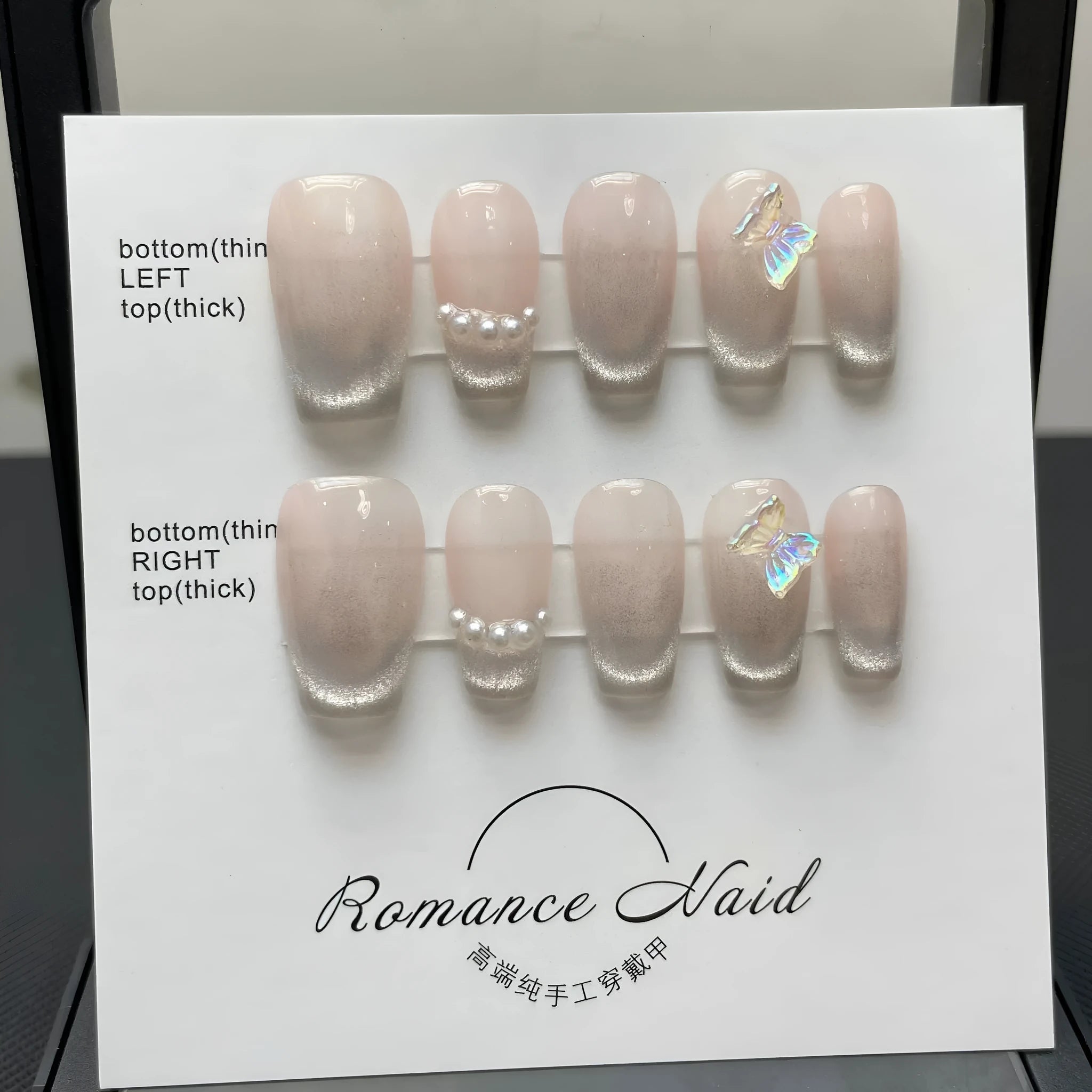 Women's handmade blush armour style short false nail set shown in 14-short ladder A colour.