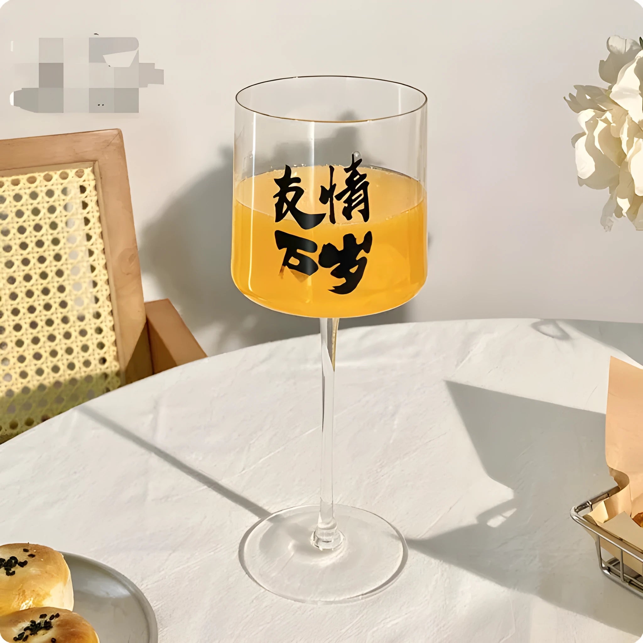 Set of six clear glass drinking vessels with different designs including beer steins and champagne glass
