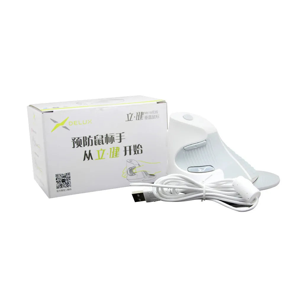 Black and white ergonomic vertical wired mouse for desktop computers showing side profile.