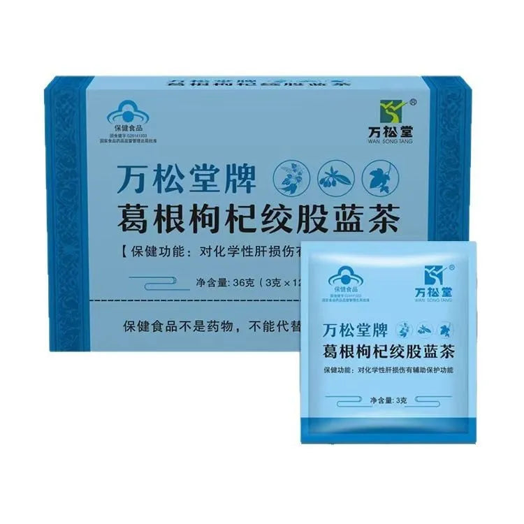 Herb substitutional tea in 50g packaging with medicinal food homology ingredients
