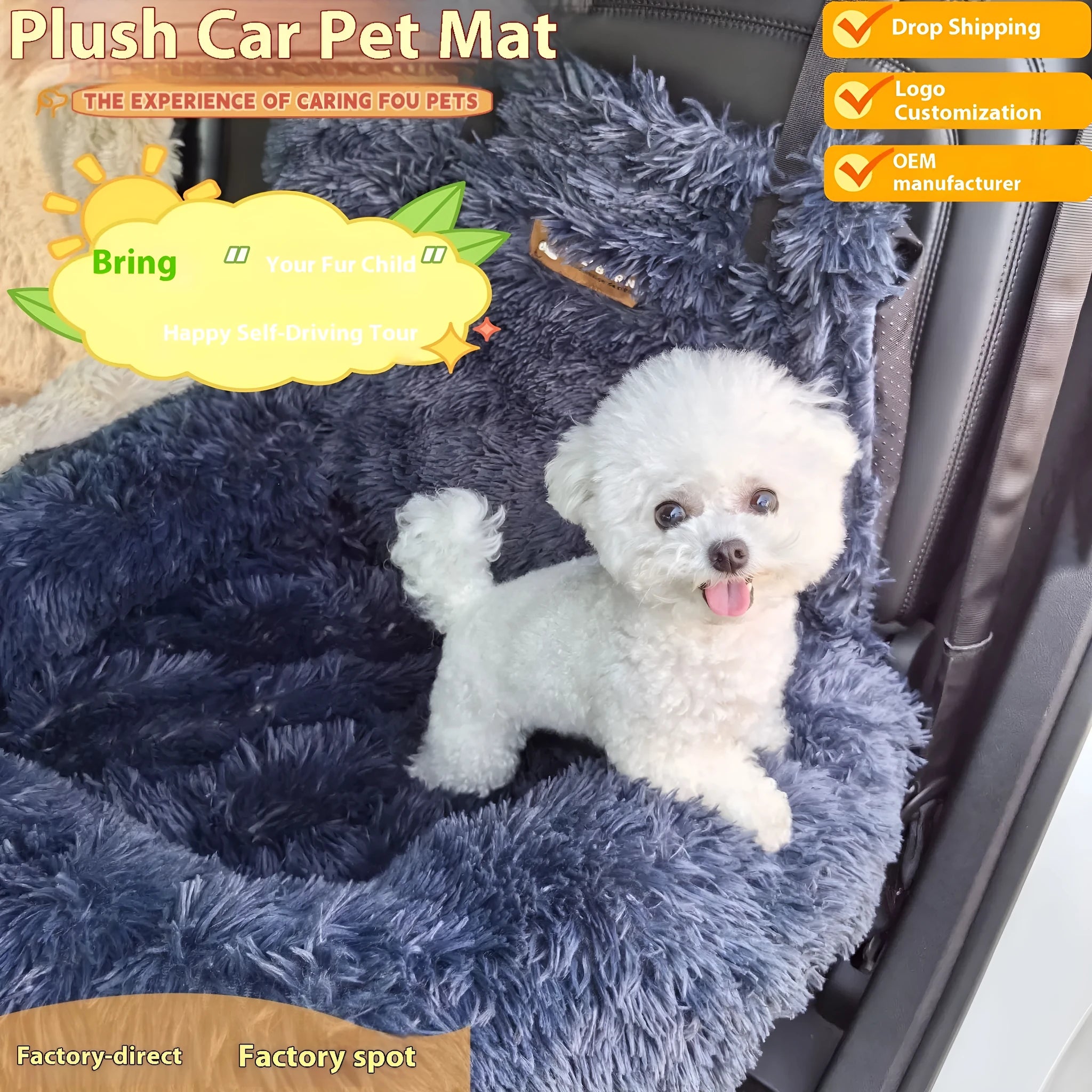 Cloth winter thermal pet mat for car seats in beige or dark grey.